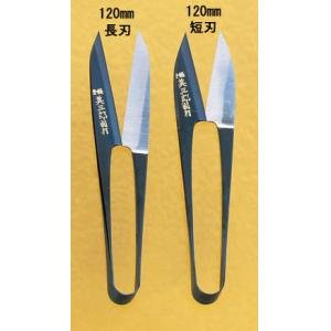 Amazon.co.jp: 美鈴 美三郎 別打120mm 長刃 No.502-12L : DIY・工具